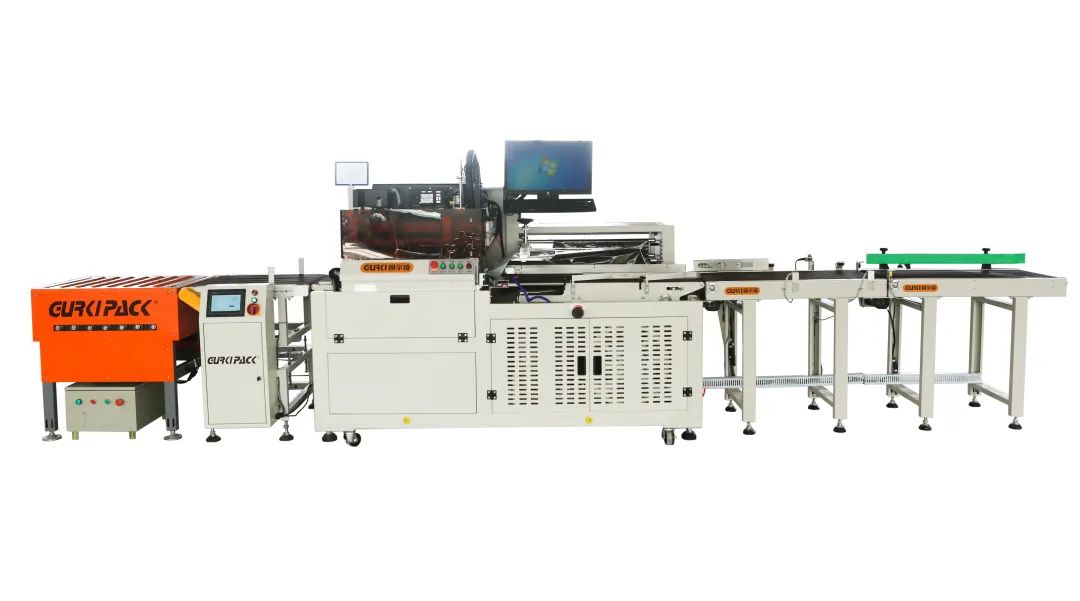 全自動打包機(jī)